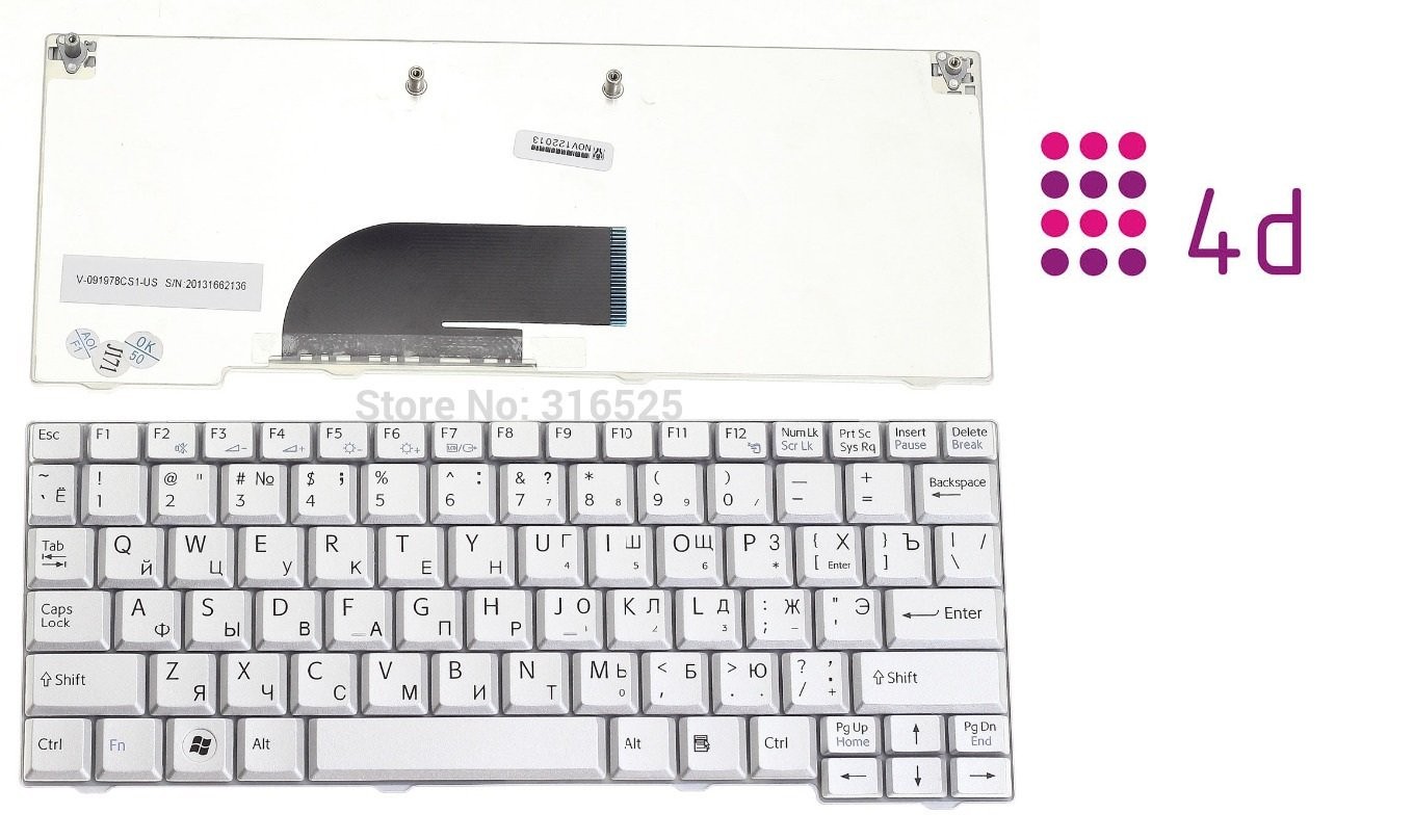 Keyboard For Sony Mini Vpc-M125 Silver