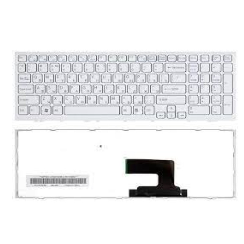 Keyboard For Sony Fw White Frame