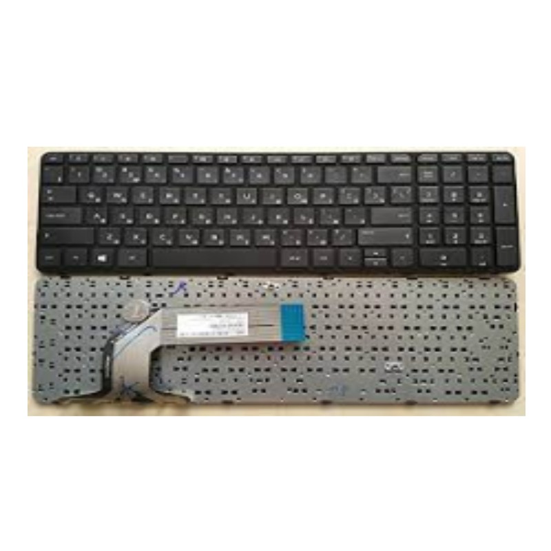 Keyboard For HP 17E