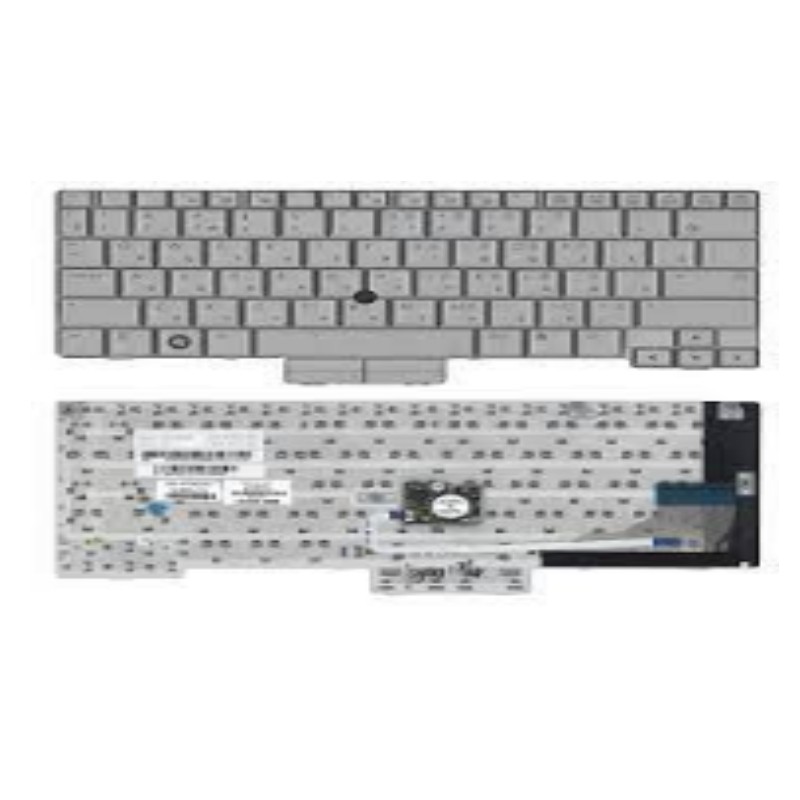 Keyboard For HP 2710P SILVER