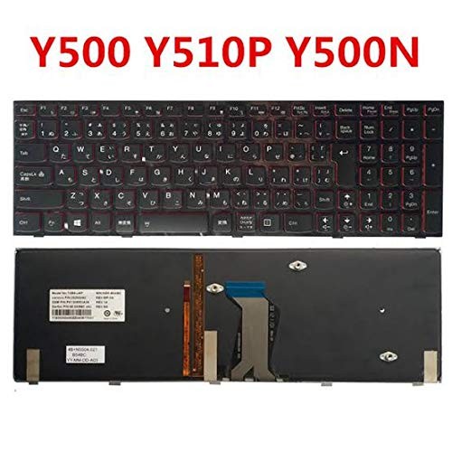 Keyboard For Lenovo Y510p Backlight
