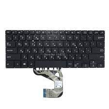 Keyboard For Asus S406 Black
